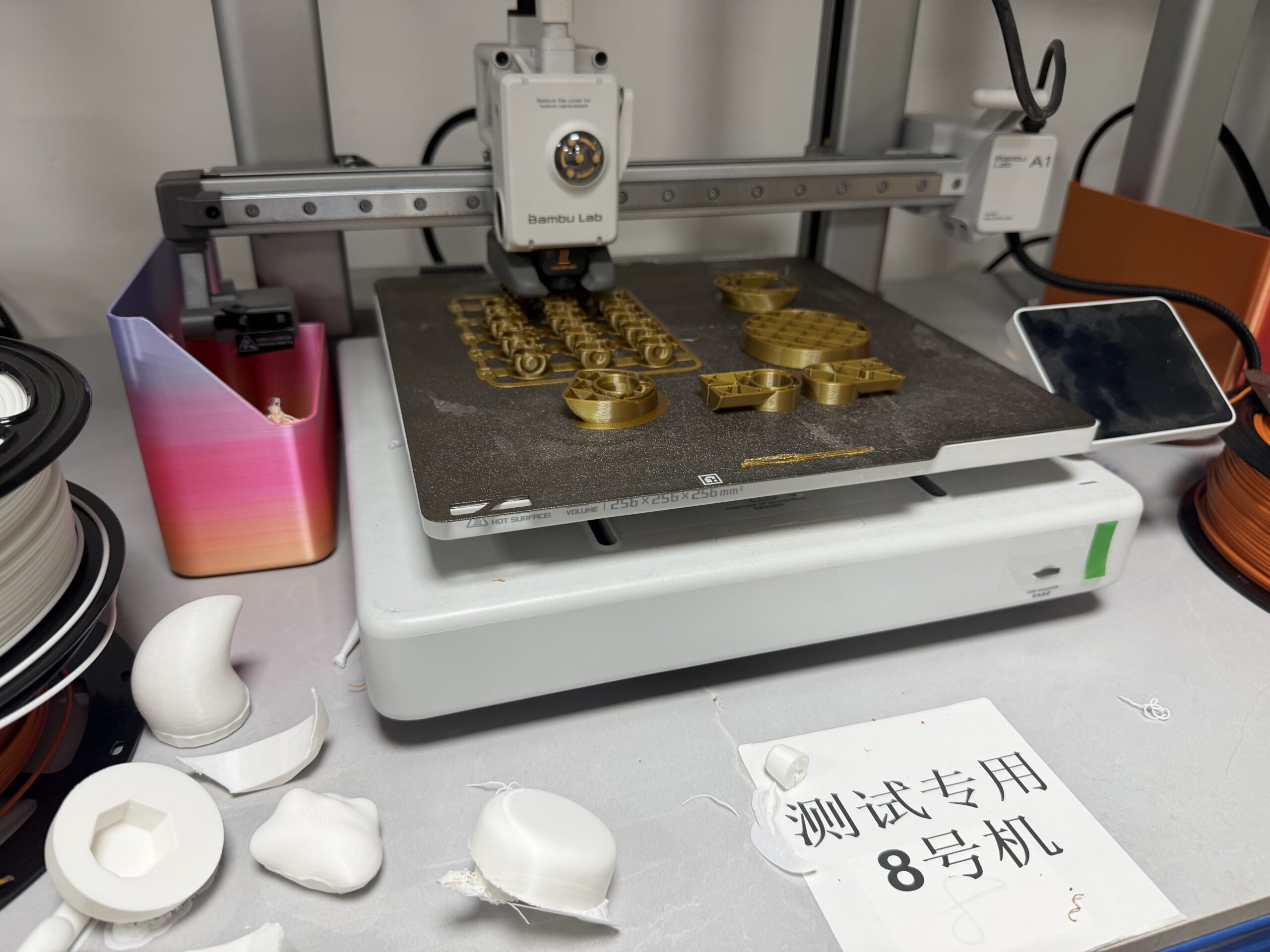 Labelled filament sample and test print prepared for product validation