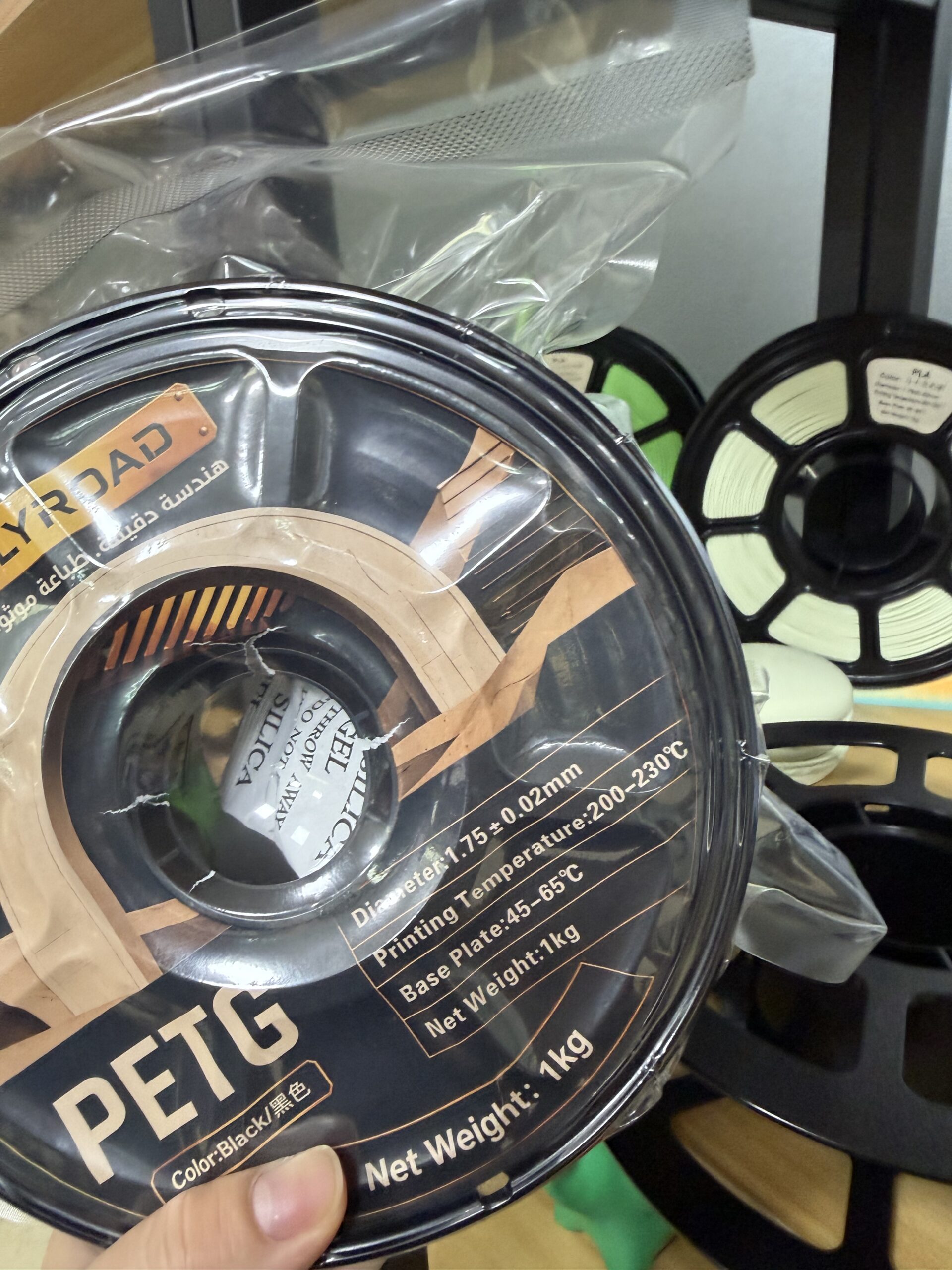 Filament label and package detail