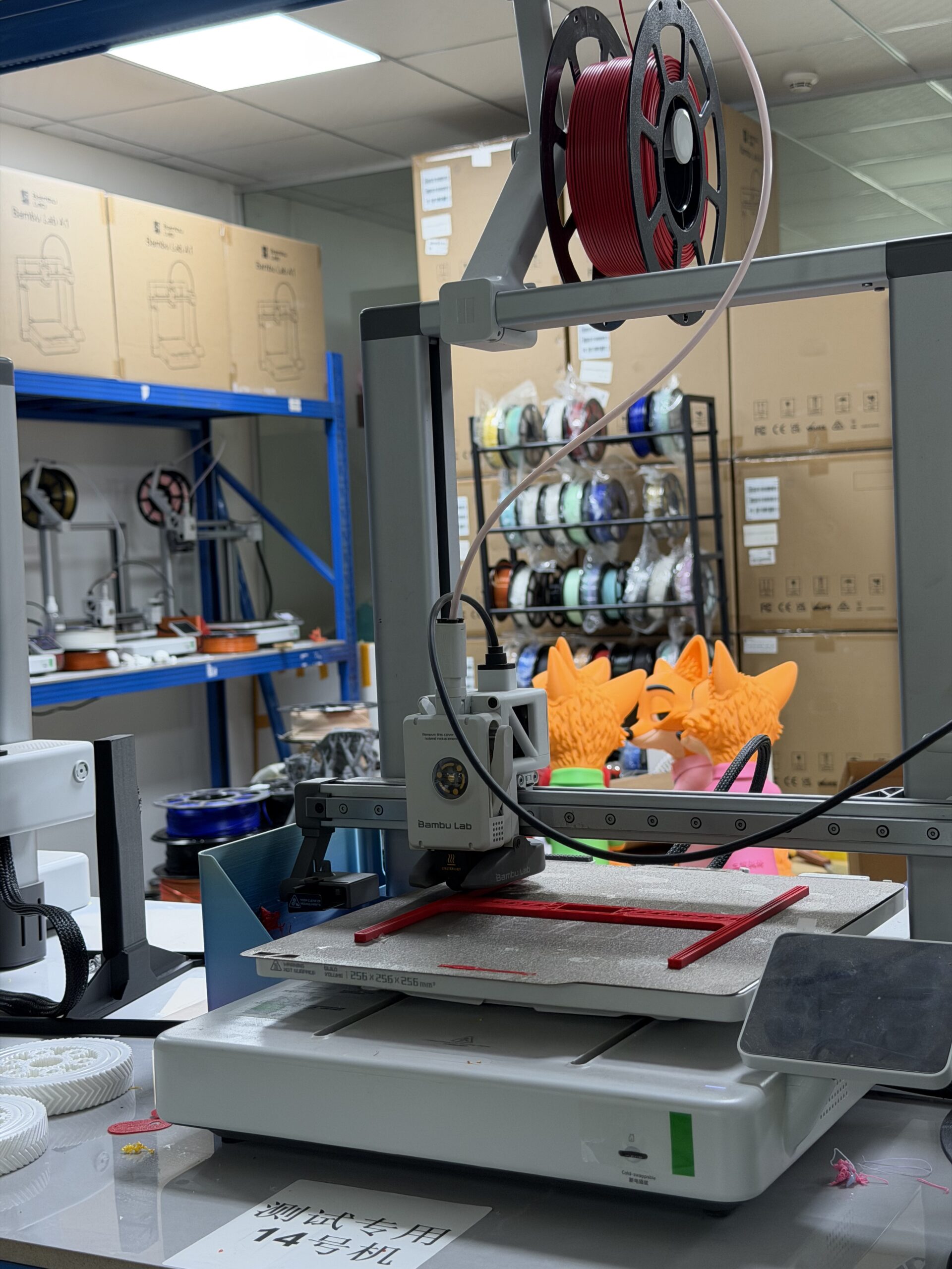 Filament testing and related test records